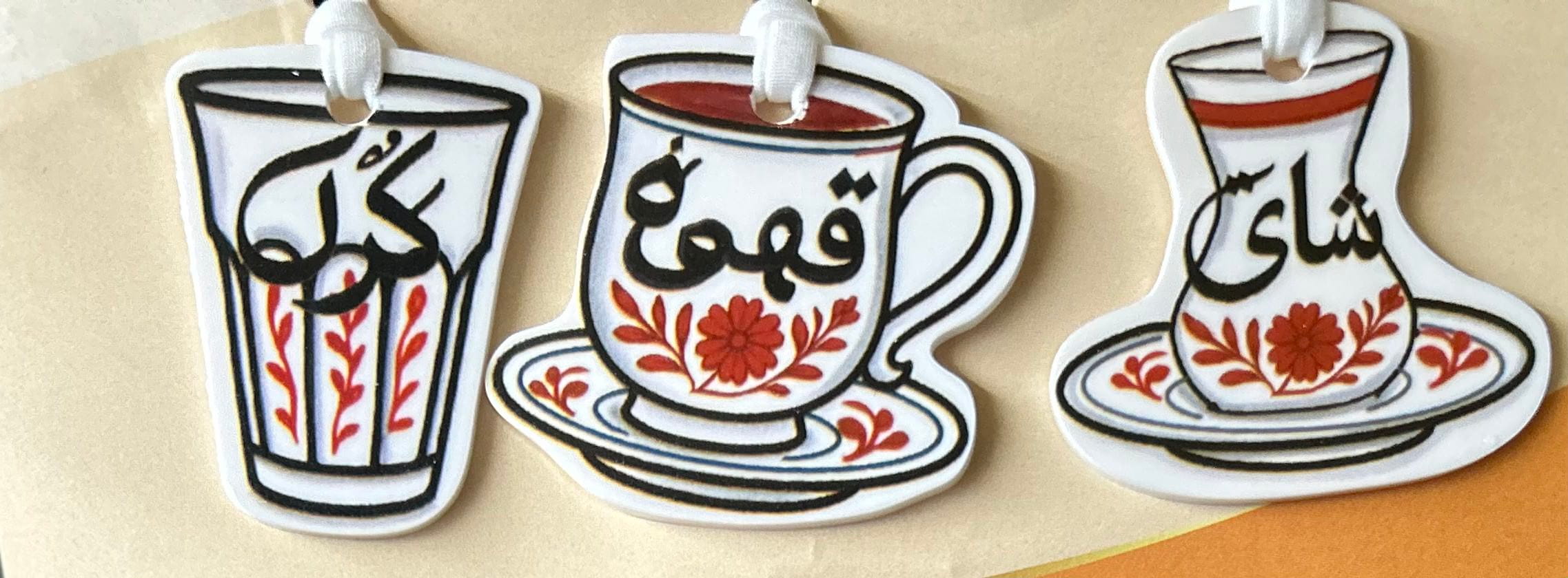 اسماء المشروبات 